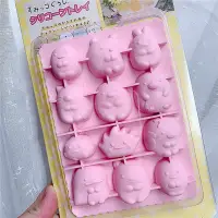 在飛比找Yahoo!奇摩拍賣優惠-正版日本角落生物立體顏型果凍制冰皿冰盒模具蛋糕甜點烘焙膠模