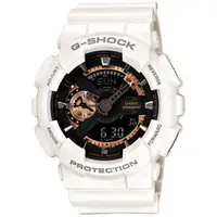 在飛比找蝦皮商城優惠-CASIO G-SHOCK GA-110RG-7A 雙顯電子