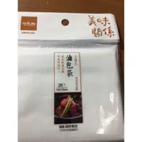 在飛比找蝦皮購物優惠-台灣製 24H出貨 滷包袋 紅茶包袋 茶包袋  香料袋