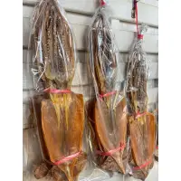 在飛比找蝦皮購物優惠-阿根廷🇦🇷 魷魚 3尾裝 一斤量販包特價中🉐️