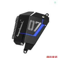 在飛比找蝦皮商城優惠-適用於 Yamaha MT-07 FZ-07 2014-20