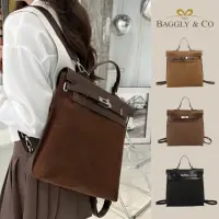 在飛比找momo購物網優惠-【BAGGLY&CO】南特真皮磨砂絨凱莉手提雙肩包(卡其色/