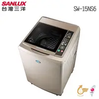 在飛比找Yahoo奇摩購物中心優惠-台灣三洋 SANLUX 媽媽樂 15kg 超音波定頻單槽洗衣