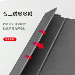 華為MateBook E藍牙鍵盤保護套12英寸鍵盤套PAK-AL09二合一平板電腦無線鍵盤BL-W19外接觸控鍵盤商務支撐外殼