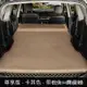 【超值 特價熱賣】工廠直銷 汽車後排 旅行床 車用充氣床汽車用後排睡墊睡覺床墊轎車SUV後座氣墊床車內旅