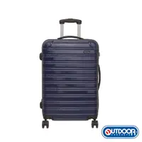在飛比找PChome24h購物優惠-【OUTDOOR】RUSH系列-24吋行李箱-深藍色 OD1