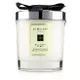 Jo Malone - Blackberry & Bay 黑莓子與月桂葉香氛工藝蠟燭