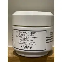 在飛比找蝦皮購物優惠-Sisley-美頸霜