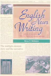 在飛比找TAAZE讀冊生活優惠-English News Writing
