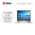 全新未拆 MSI微星 PRESTIGE 14EVO B13M-285TW 星空銀 14吋文書商務筆電