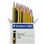 高級德國 STAEDTLER NORIS 鉛筆-2B