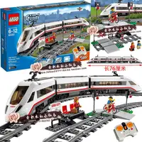 在飛比找露天拍賣優惠-LEGO玩具02 樂高60051LEGO City城市系列 