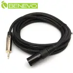 BENEVO 3.5M 3.5MM公頭轉XLR(CANNON接頭)公頭 音訊連接線