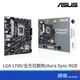 ASUS 華碩 PRIME B760M-K D4-CSM 主機板 註冊四年保固 LGA1700 M-ATX