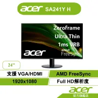 在飛比找蝦皮商城優惠-Acer 宏碁 SA241Y H 24型VA電腦螢幕