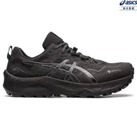 在飛比找momo購物網優惠-【asics 亞瑟士】GEL-TRABUCO 11 GTX 