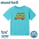 【Mont-Bell 日本 幼童 WIC.T短袖排汗T恤《巴士/淺青藍》】1114211/圓領短T/短袖上衣