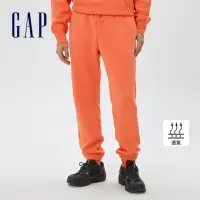 在飛比找momo購物網優惠-【GAP】男裝 Logo束口棉褲 空氣三明治系列-橙色(59