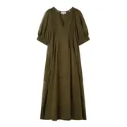 [Lee Mathews] Skye Short Sleeve Dress