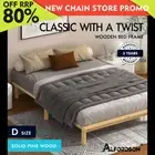 ALFORDSON Bed Frame Wooden Timber Double Size Mattress Base Platform Basia Oak
