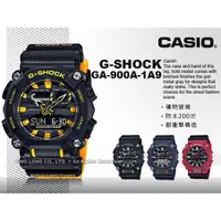 在飛比找蝦皮購物優惠-國隆 CASIO手錶專賣店 GA-900A-1A9 G-SH
