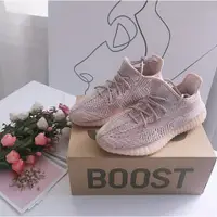 在飛比找蝦皮購物優惠-☆小B之都☆  Yeezy Boost 350 v2 FV5