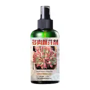 150ml Succulent Fertilizer Liquid Cactus Food Plant Fertilizer Liquid Fertilizer