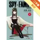 SPY×FAMILY 間諜家家酒（3）[二手書_良好]11315795722 TAAZE讀冊生活網路書店