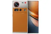 Nubia Z70S Ultra (Dual SIM 16GB RAM 512GB 5G)