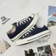 Converse Chuck 70 OX 男女 深藍 低筒 休閒 帆布鞋 172679C