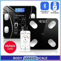 在飛比找蝦皮購物優惠-Body Fat Scale Smart Household