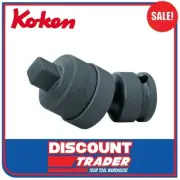 Koken 13770 3/8″ Square Drive Impact Universal Joint – Made in Japan