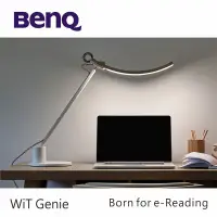 在飛比找蝦皮購物優惠-詢問享優【Alex】BENQ WiT Genie 智能調光版