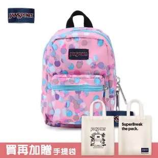 【JANSPORT】LIL BREAK 系列收納包 / 零錢包(粉紅閃點)