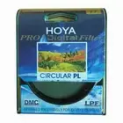 HOYA PRO1 Digital CPL 49-82mm Polarizer Filter For Camera Lens
