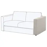 VIMLE armrest, Gunnared beige