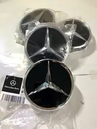 在飛比找Yahoo!奇摩拍賣優惠-【歐德精品】現貨.德國原廠品Mercedes-Benz 賓士