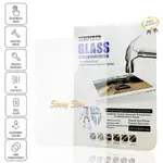 鋼化玻璃三星 GALAXY TAB S 10.5 英寸 SM T800 高品質高級屏幕保護膜