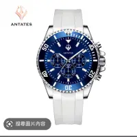 在飛比找蝦皮購物優惠-小海神-安泰特斯ANTATES 時尚特色三眼中性魅力錶款-流