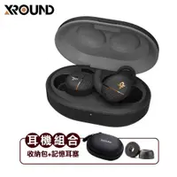 在飛比找蝦皮購物優惠-XROUND FORGE NC 真無線藍牙耳機-黑金色 (X