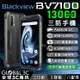 Blackview BV7100 三防手機 13000mAh超大電量 33W快充 6.58吋FHD+ 支援反向充電