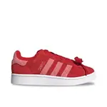 ADIDAS 運動鞋 ORIGINALS CAMPUS SCARLET 粉紅色 白色 猩紅色 新品 IF9637