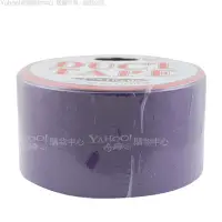 在飛比找Yahoo奇摩購物中心優惠-虐戀精品CICILY-SM捆綁情趣膠帶-紫
