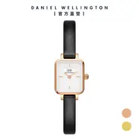 在飛比找蝦皮商城優惠-【Daniel Wellington】DW Quadro M