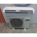 桃園二手家電 推薦-TECO 東元 變頻 冷暖 分離式 冷氣 一對一 有遙控 MS50IH-ZRS+MA50IH-ZRS