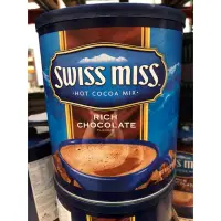 在飛比找蝦皮購物優惠-Costco 好市多代購 SWISS MISS 香濃可可粉 