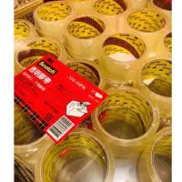 在飛比找蝦皮購物優惠-現貨！3M Scotch 透明膠帶 90公尺 文具 膠帶 好