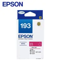 在飛比找有閑購物優惠-EPSON 原廠標準型紅色墨水匣 T193350 （WF-2