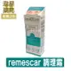 ⭐澄星藥局⭐ Remescar 唯美 思佳 眼袋調理霜 8ml/瓶