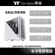 曜越_艾坦Divider 300 TG 一體式 水冷 電競電腦 主機 i7-11700K RTX3070 Z590M